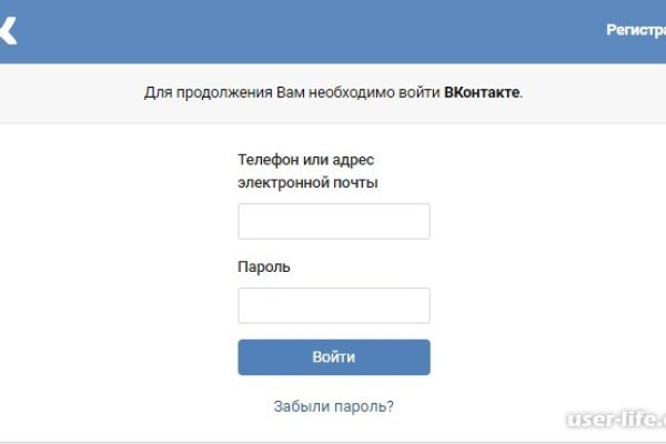 Кракен 2krn