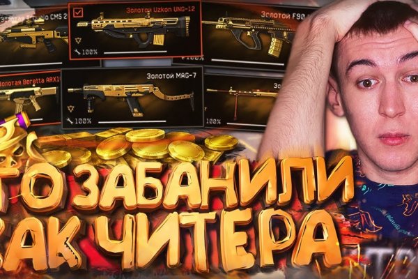 Кракен даркнет что известно