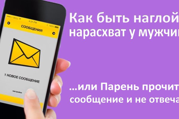Что с кракеном сайт