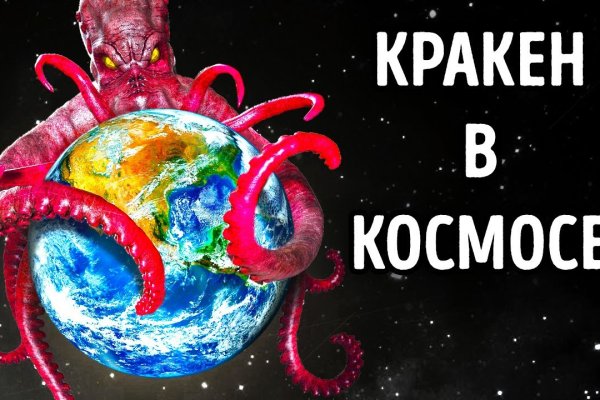 Kra23.gl