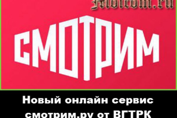 Новая ссылка на кракен