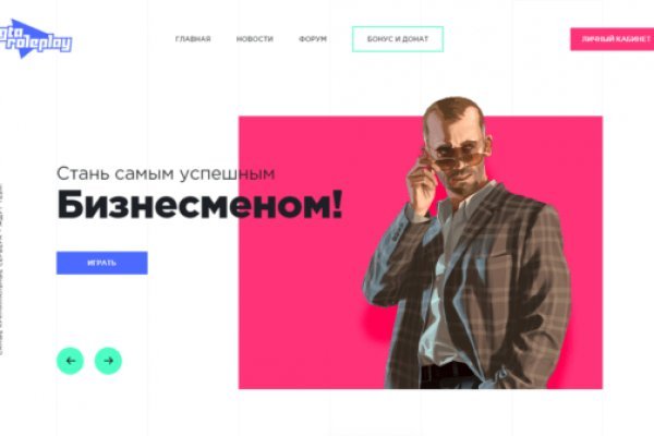 Кракен шоп krakenwebs org