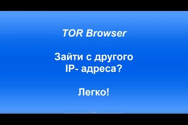 Кракен магазин kraken4am com