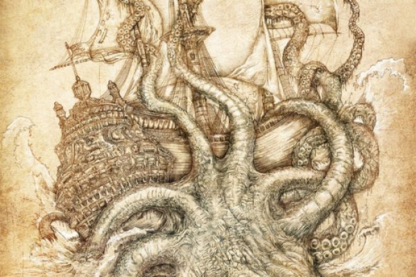 Kraken сайт даркнет