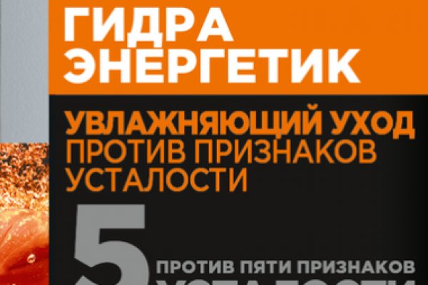 Кракен сайт 1kraken me