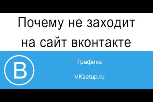 Кракен store