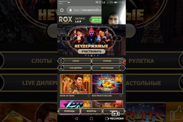 Вход кракен код