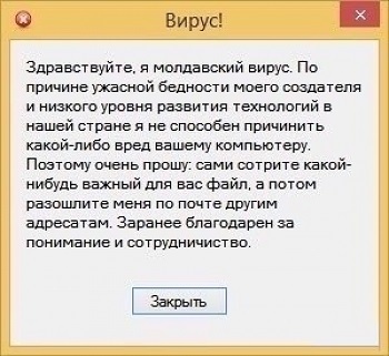 Кракен нарко шоп