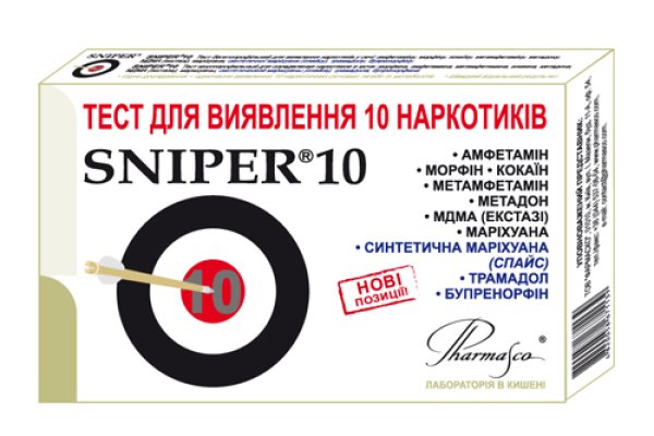 Кракен тор ссылка