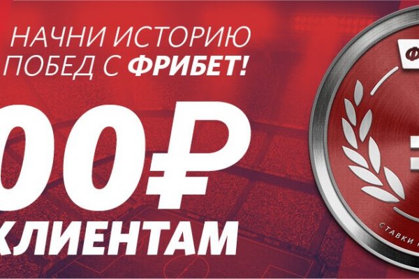 Ссылка на магазин кракен