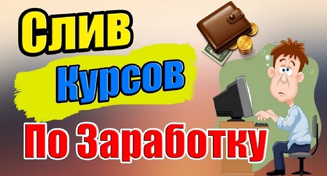 Кракен сайт ссылки актуальные